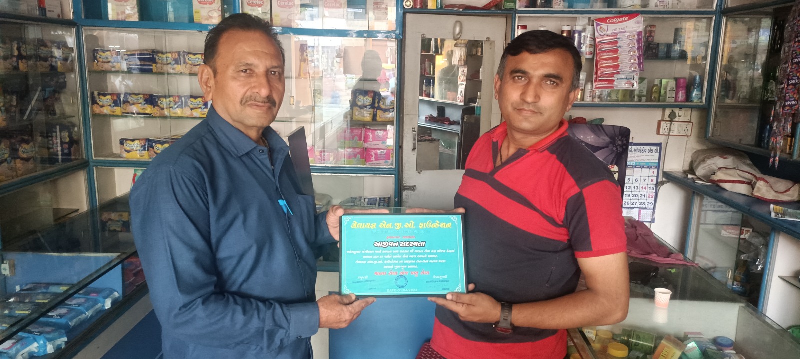 Food distribution drive