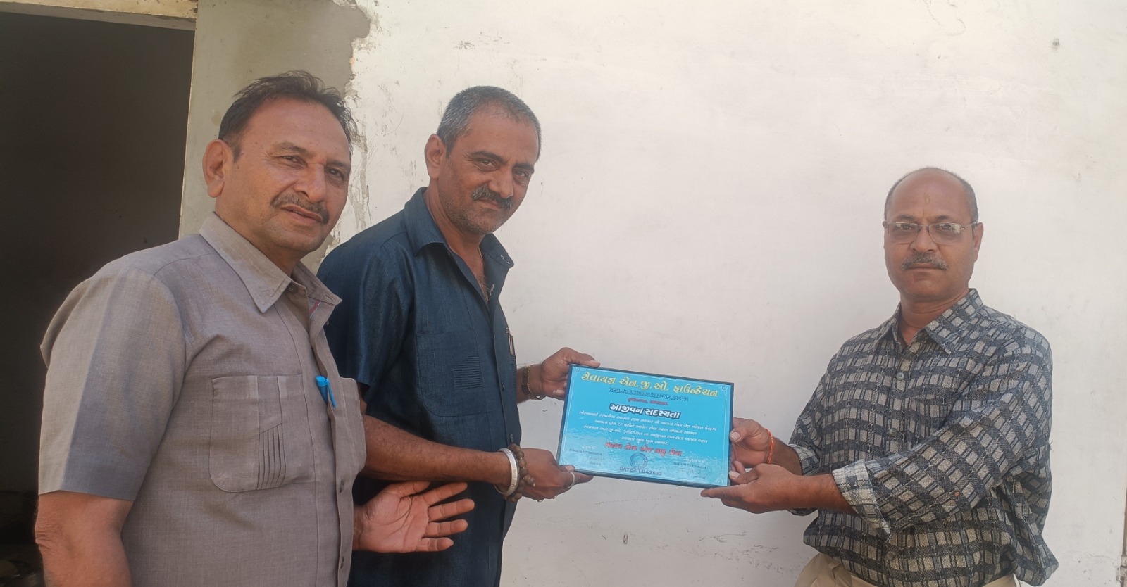 Distribution drive