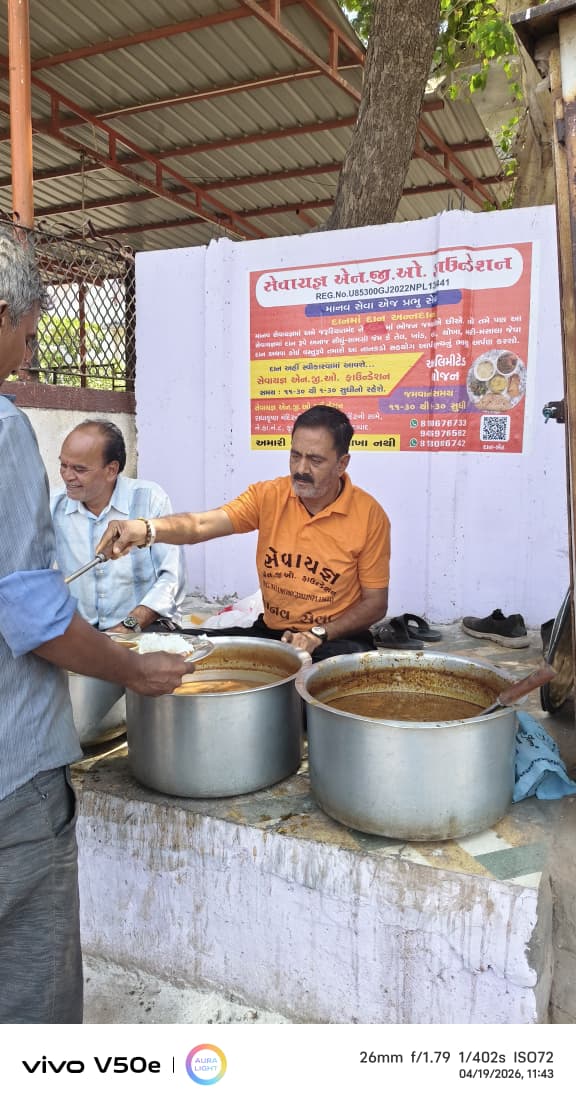 Annadan initiative moments