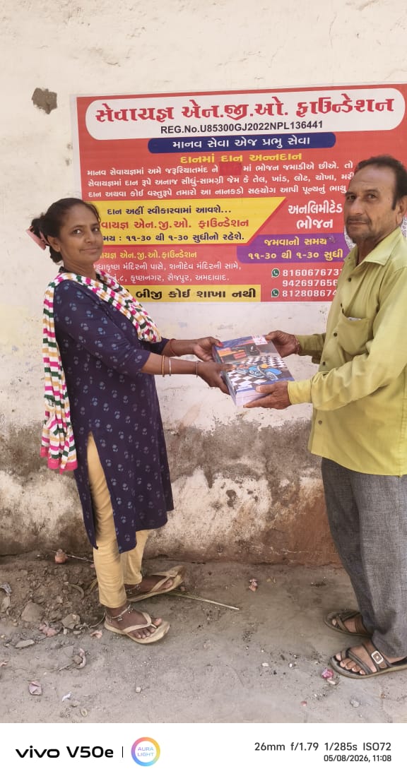 Sevayagna Foundation work highlight