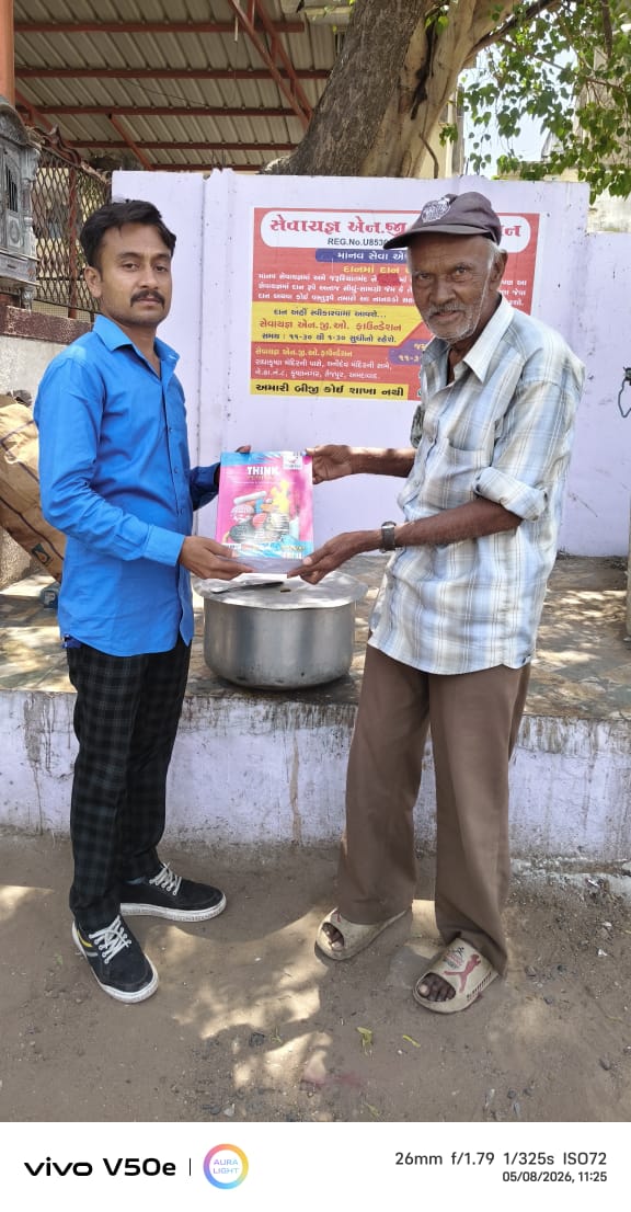 Sevayagna Foundation work highlight