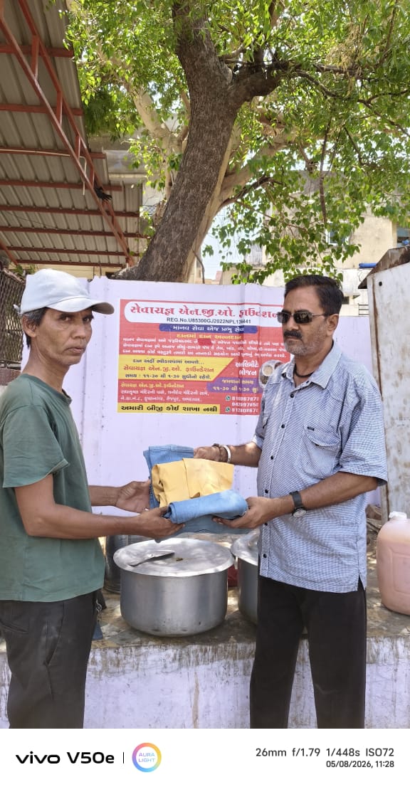 Sevayagna Foundation work highlight